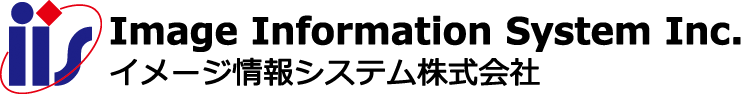 イメージ情報システム株式会社 ロゴ